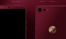坚果pro2型号os105多少钱