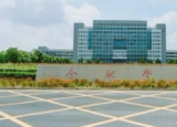 合肥大专学校怎么样