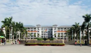 上海三本大学排名