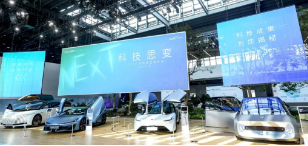广汽推出全球首款氨动力汽车发动机
