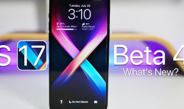 iOS17beta4的新增功能
