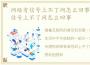 网络有信号上不了网怎么回事儿，网络有信号上不了网怎么回事