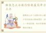 脚臭怎么办教你除根最简单方法，脚臭怎么办