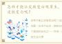 怎样才能让皮肤变白呢男生，怎样才能让皮肤变白呢？