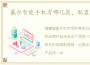 戴尔智能手机有哪几款，配置测评盘点