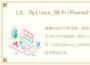 LG，Optimus_GK和iPhone5哪个好