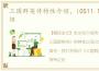 三国群英传特性介绍，iOS11.1.2新特性介绍