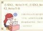 乐檬K3，Note评测_乐檬K3_Note配置_乐檬K3_Note价格