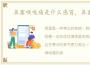 鼻塞喉咙痛是什么感冒，鼻塞喉咙痛