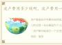 流产费用多少钱啊，流产费用一般多少钱？