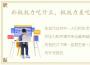 补抵抗力吃什么，抵抗力差吃什么补？