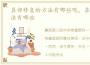 鼻部修复的方法有哪些呢，鼻部修复的方法有哪些