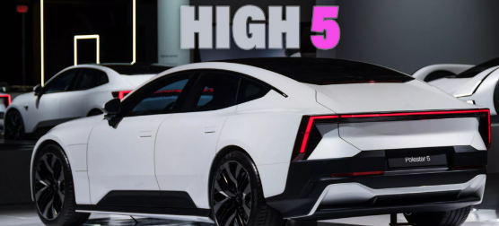 2025年Polestar5发布目标是872马力成为新电动标杆
