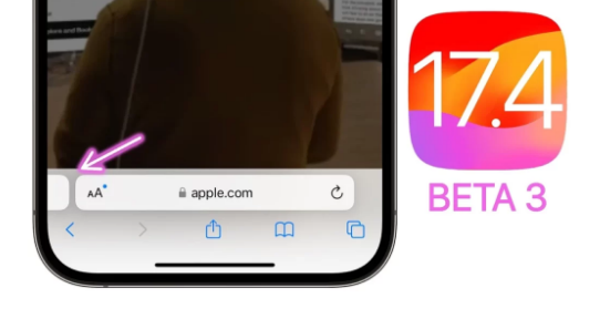 iOS17.4beta3的新增功能