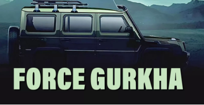 ForceGurkha推出5门版本具有经济型G级外观和梅赛德斯动力