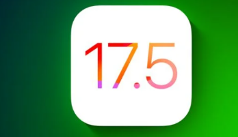 iOS17.5Beta主要涉及欧盟的监管变化