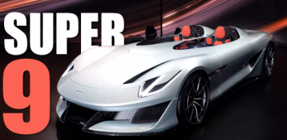 比亚迪方成宝正在打造这款性感的Super9Speedster