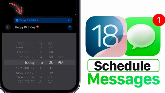 如何在iOS18中安排消息