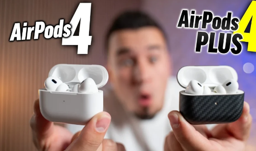 AppleAirPods4对新款AirPods有何期待