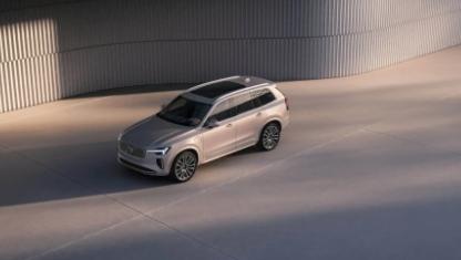 新款沃尔沃XC90正式上市