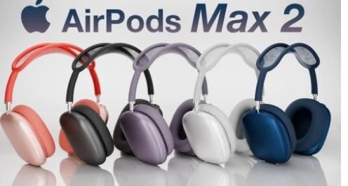 AirPodsMax2延期发售了吗
