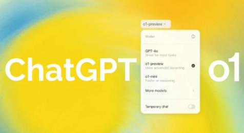 ChatGPTo1AI思路链测试