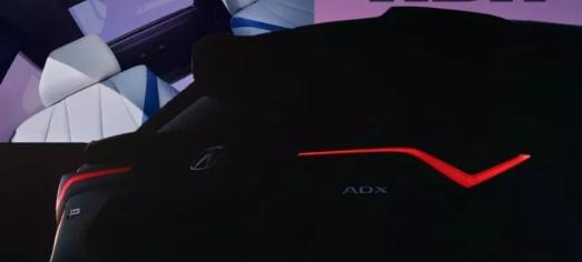 2025款AcuraADX将于今年秋季上市作为涡轮增压入门级SUV