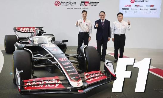 丰田不会重返F1但其标志将会
