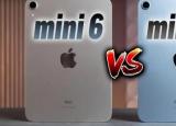 iPadmini7与iPadmini6性能功能和价格比较