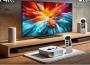 Apple tvOS 18.1：Apple TV 的顶级新功能